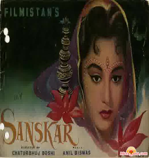 Poster of Sanskar (1958)